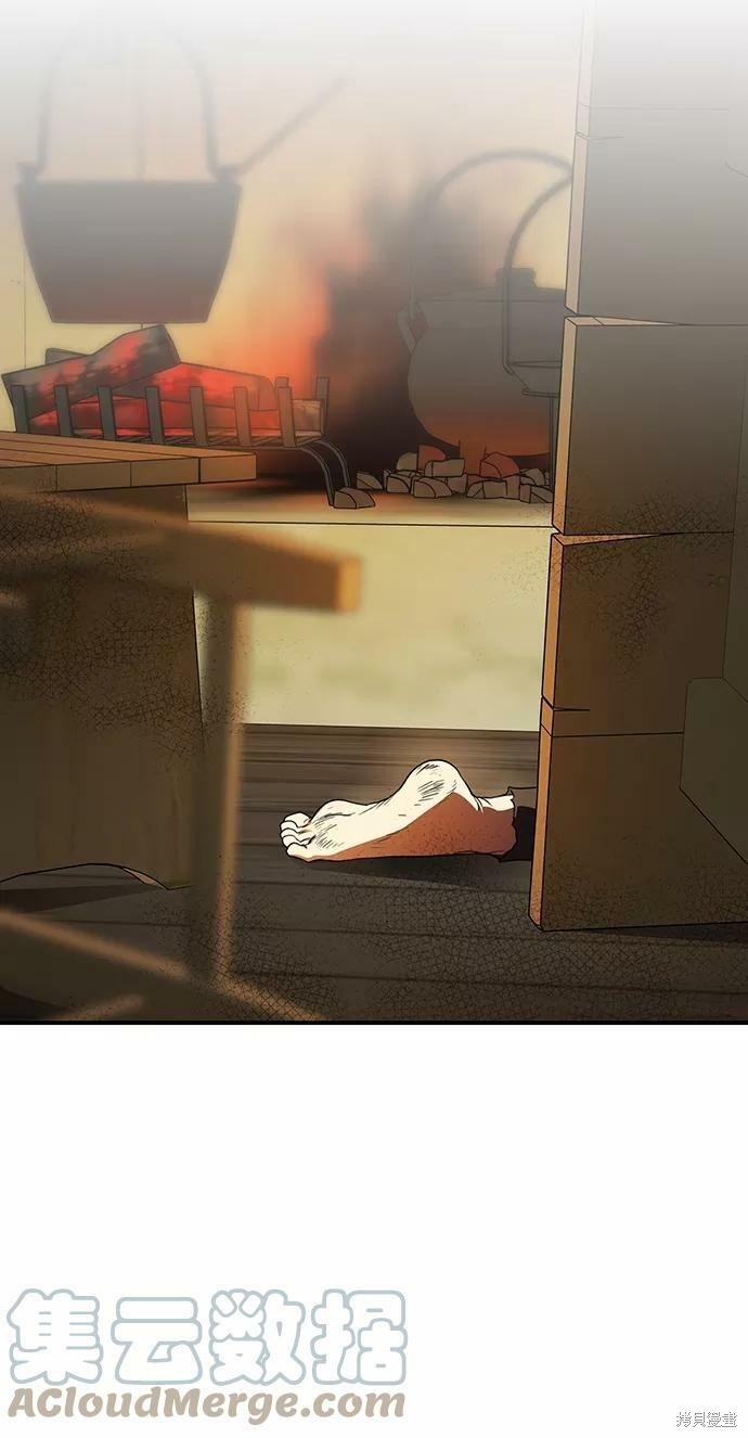 第107话