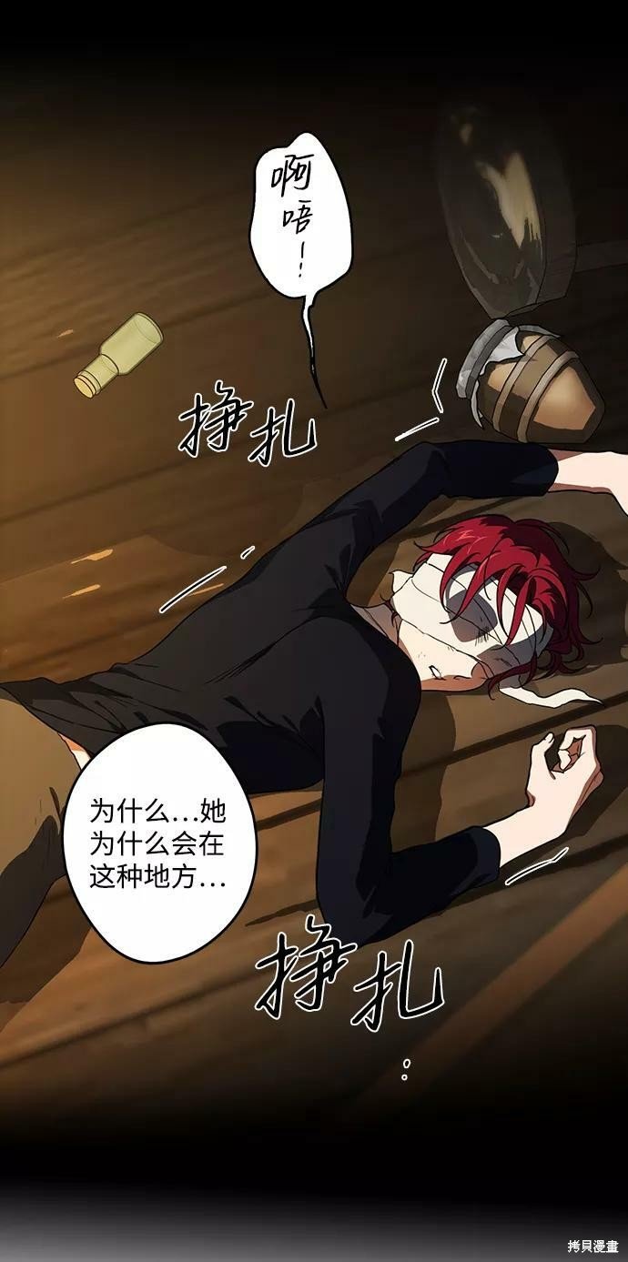 第107话