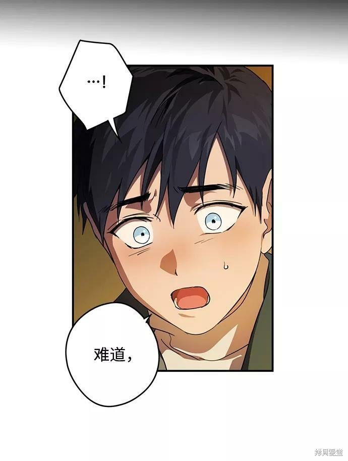 第107话