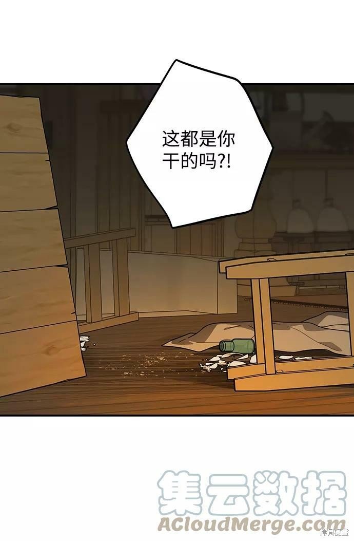 第107话
