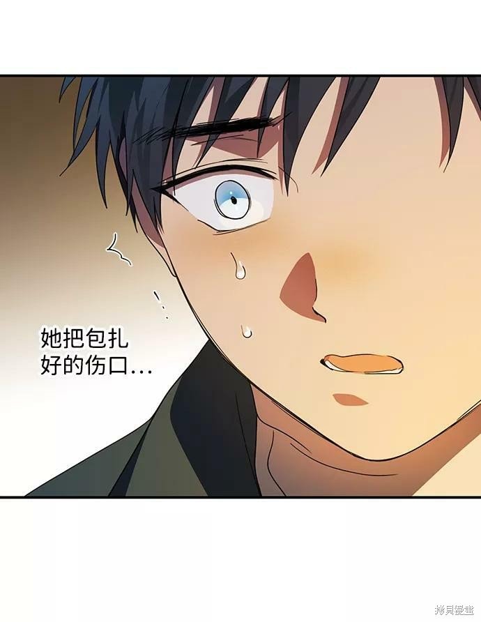 第107话