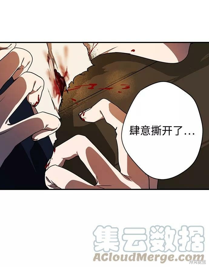 第107话