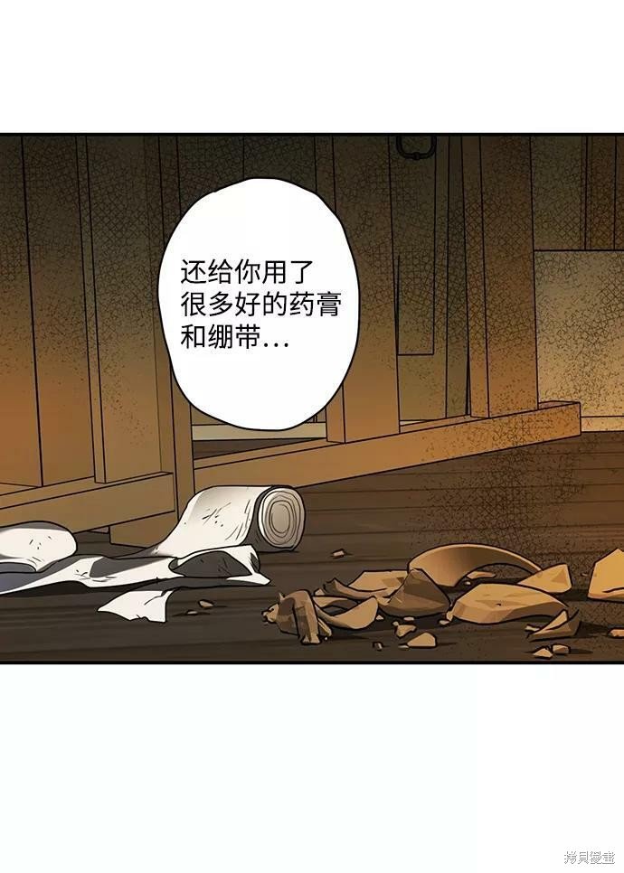 第107话