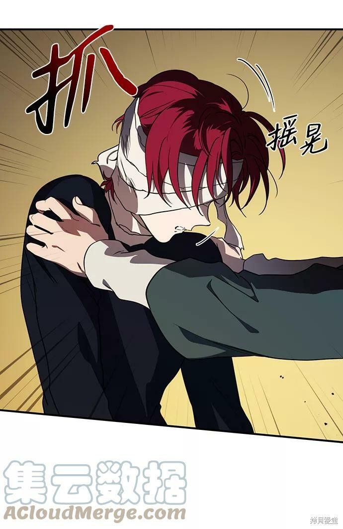 第107话