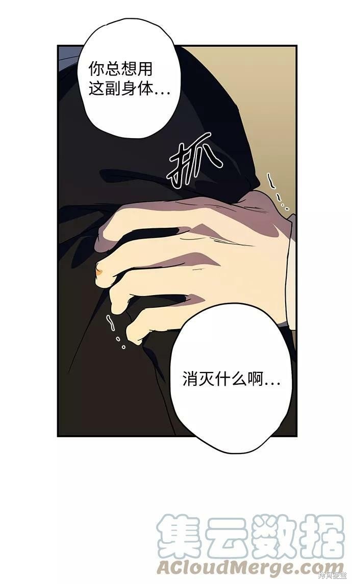 第107话