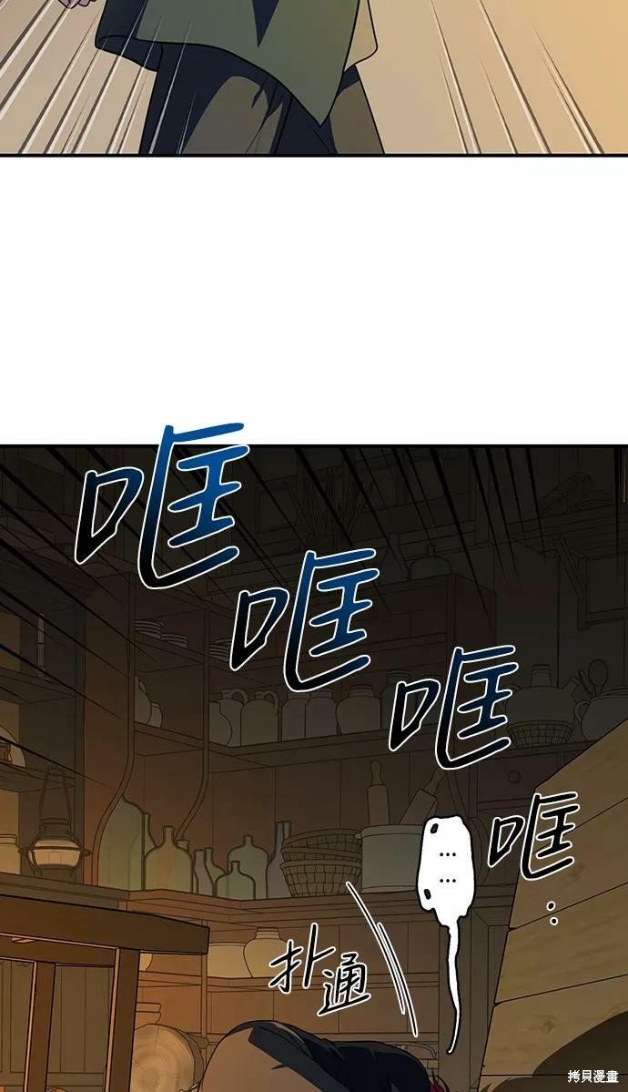 第107话