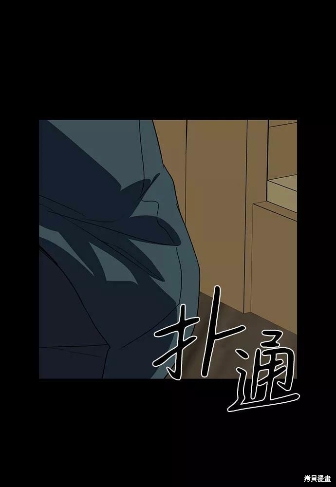 第107话