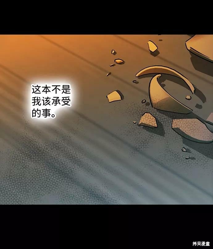 第107话