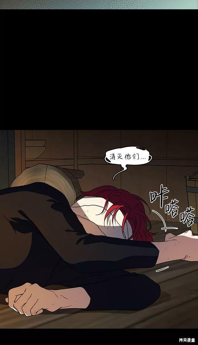 第107话