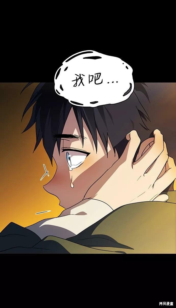 第107话