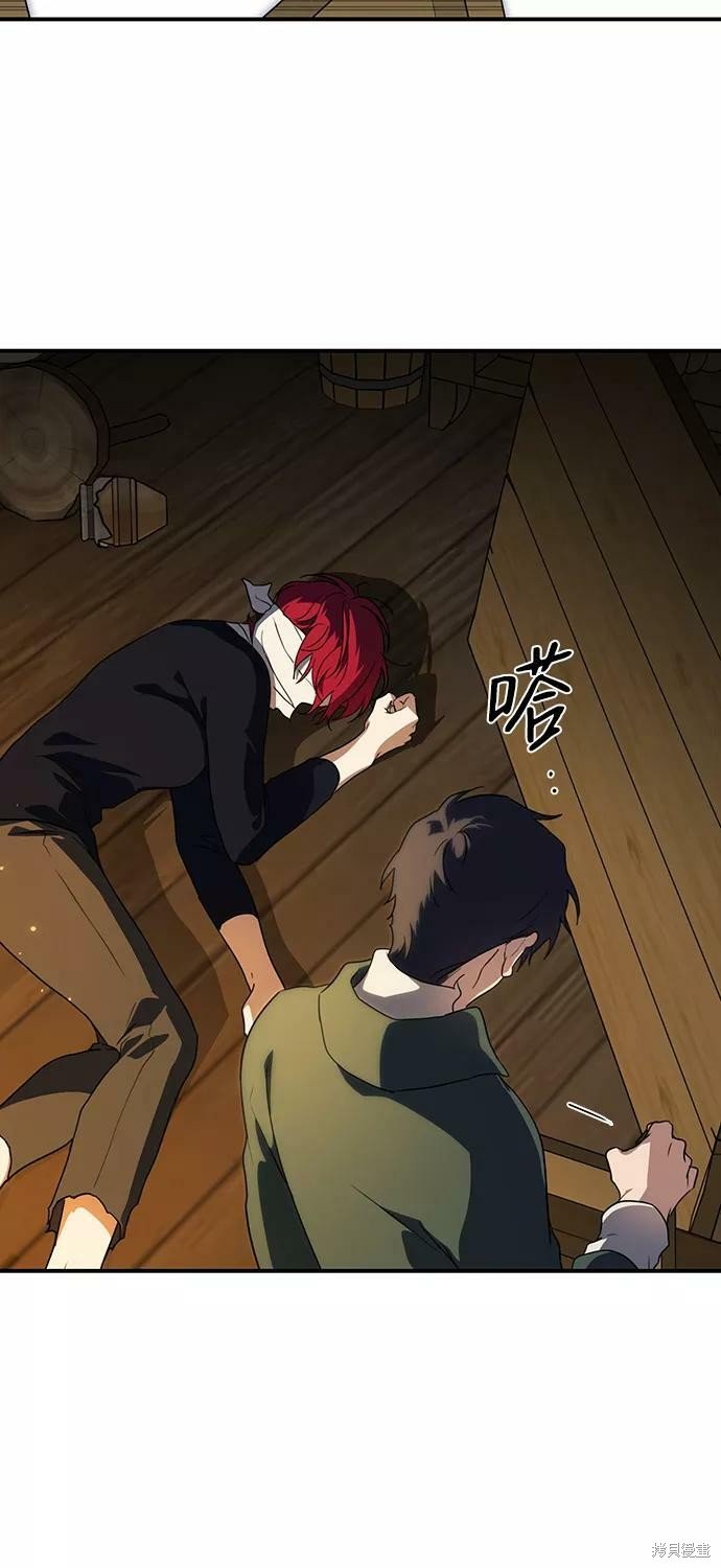 第107话