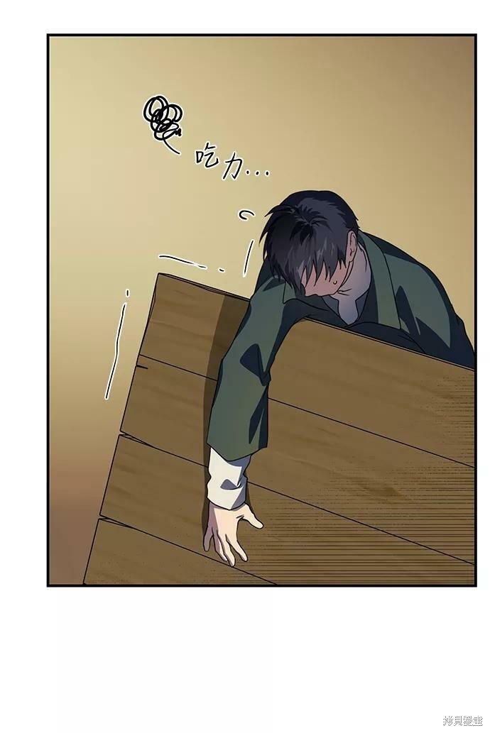 第107话