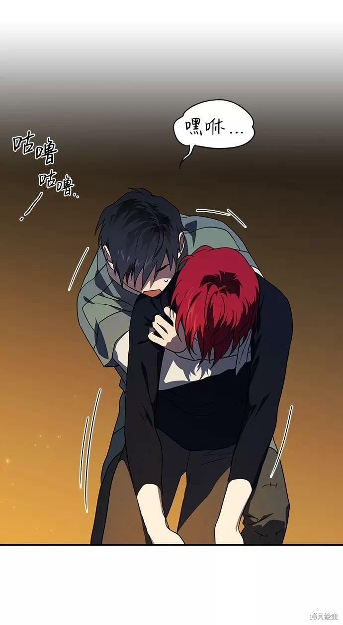 第107话