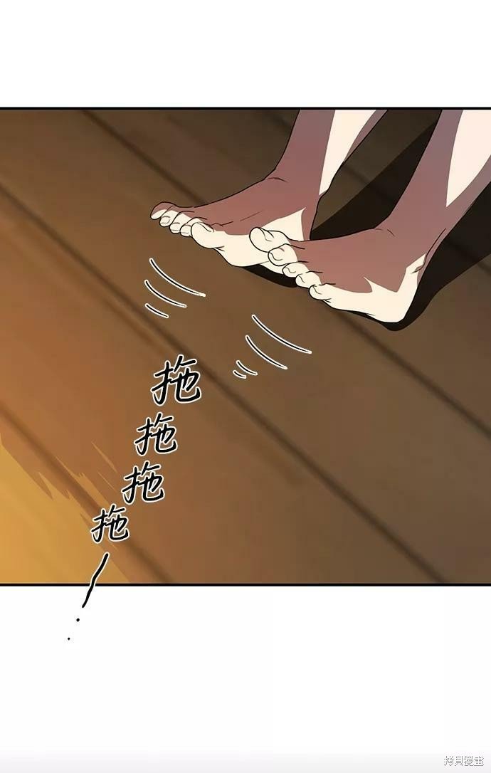 第107话