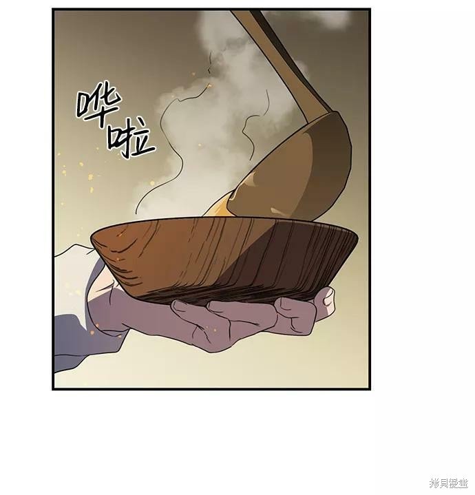 第107话