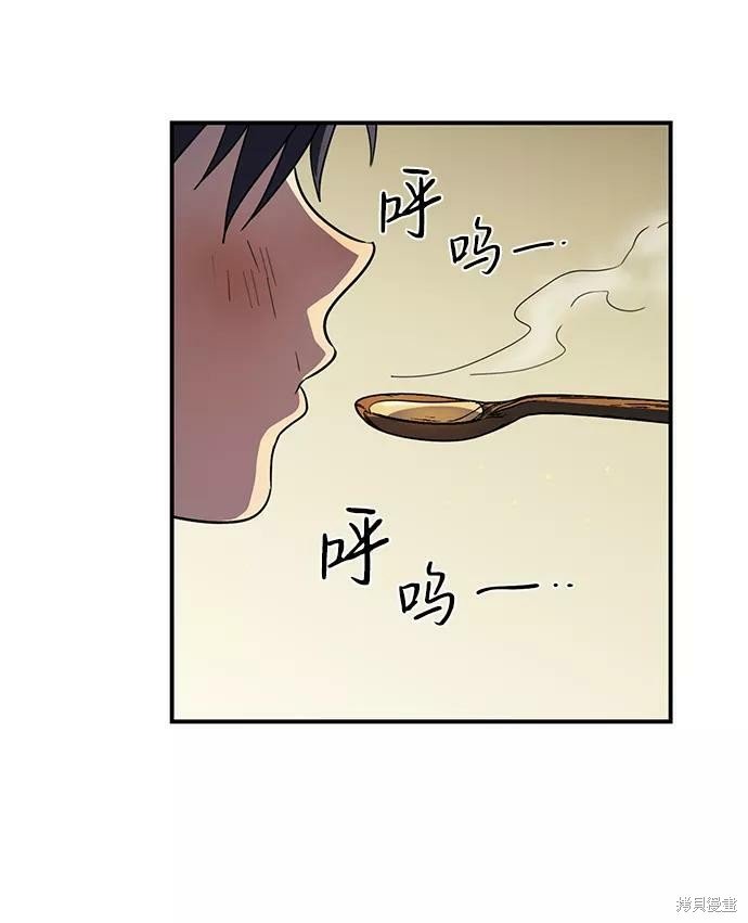 第107话