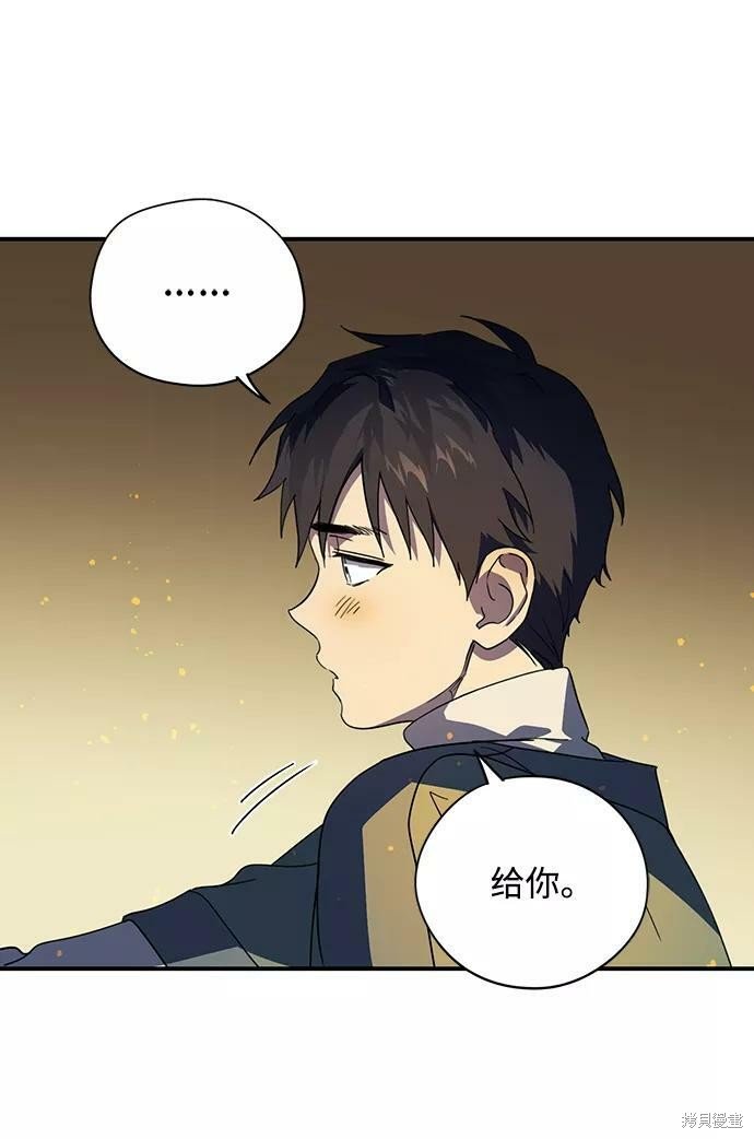 第107话