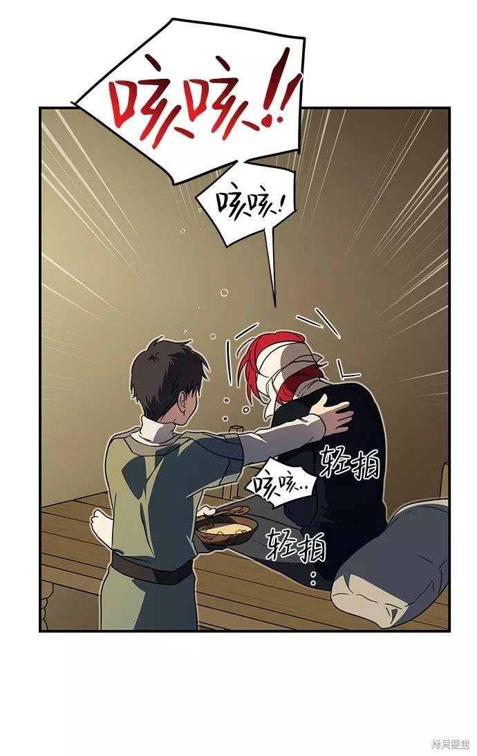 第107话