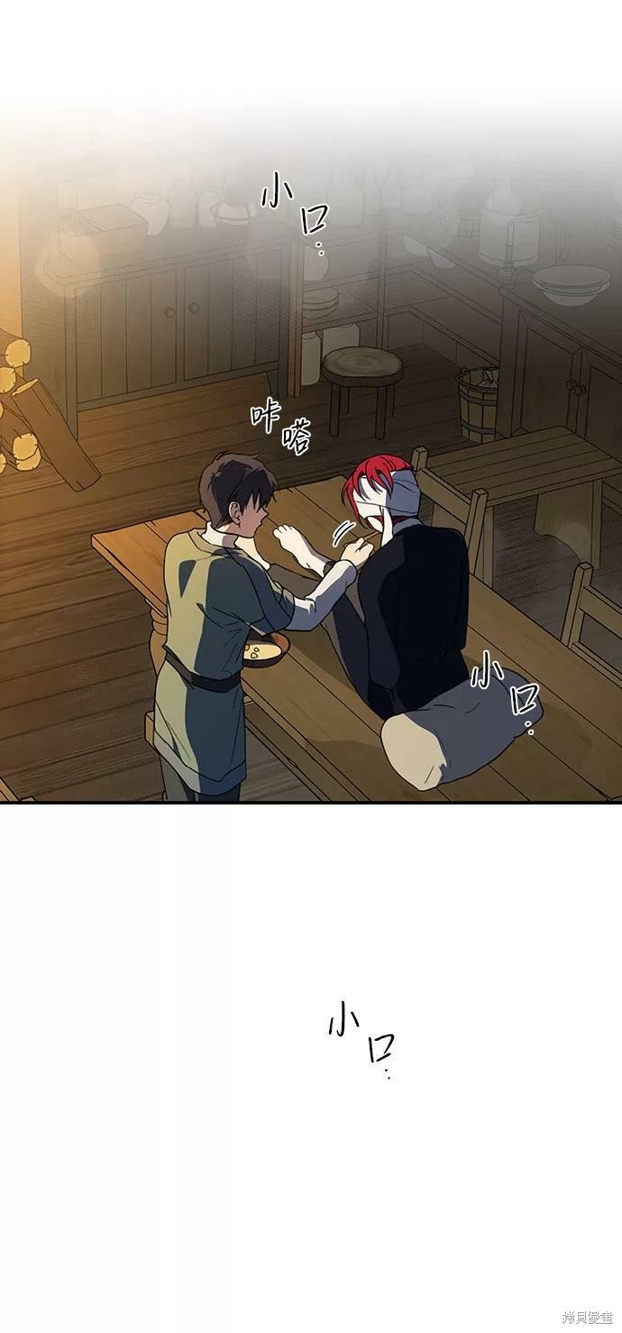 第107话
