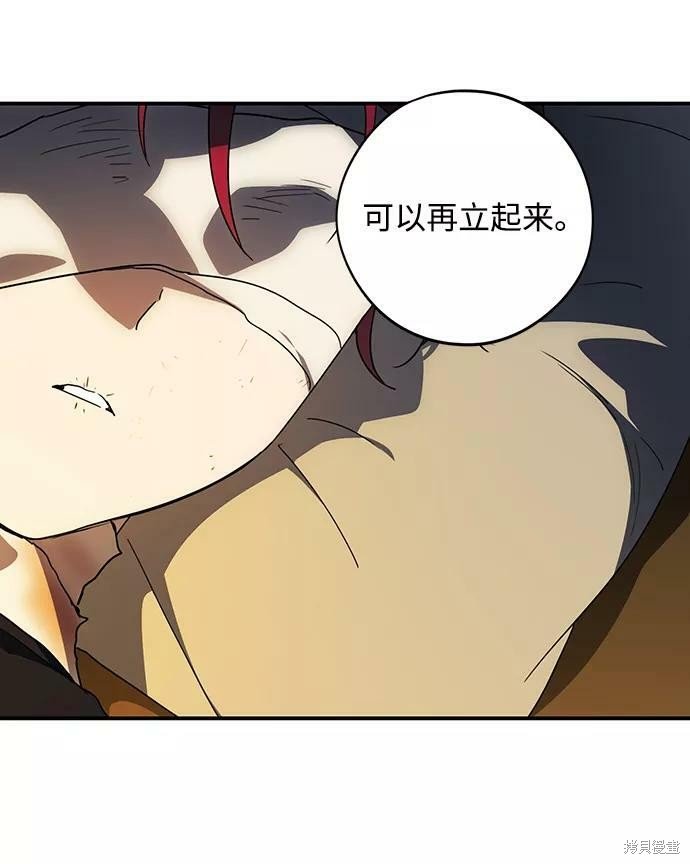 第107话