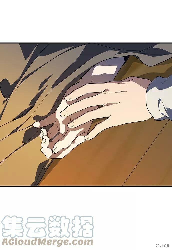 第107话