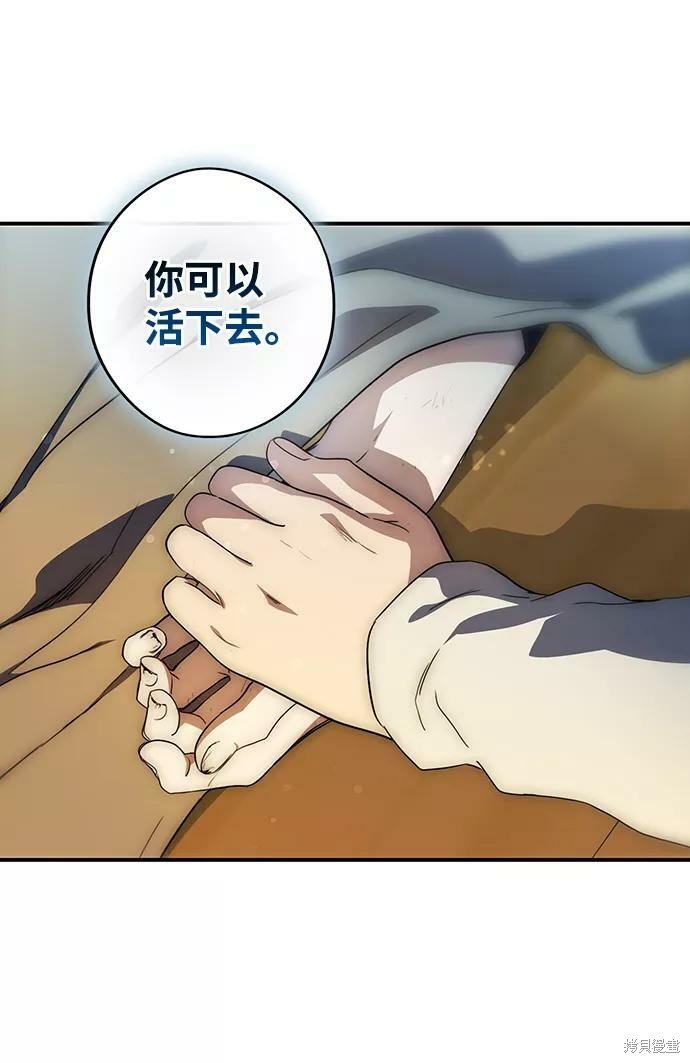 第107话