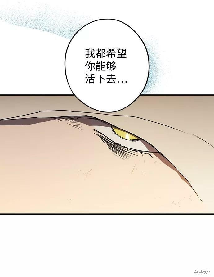 第107话