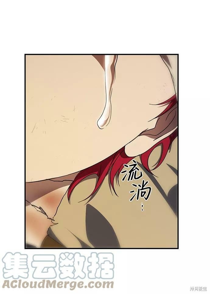 第107话