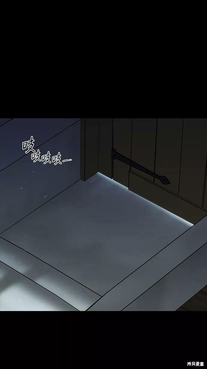 第107话