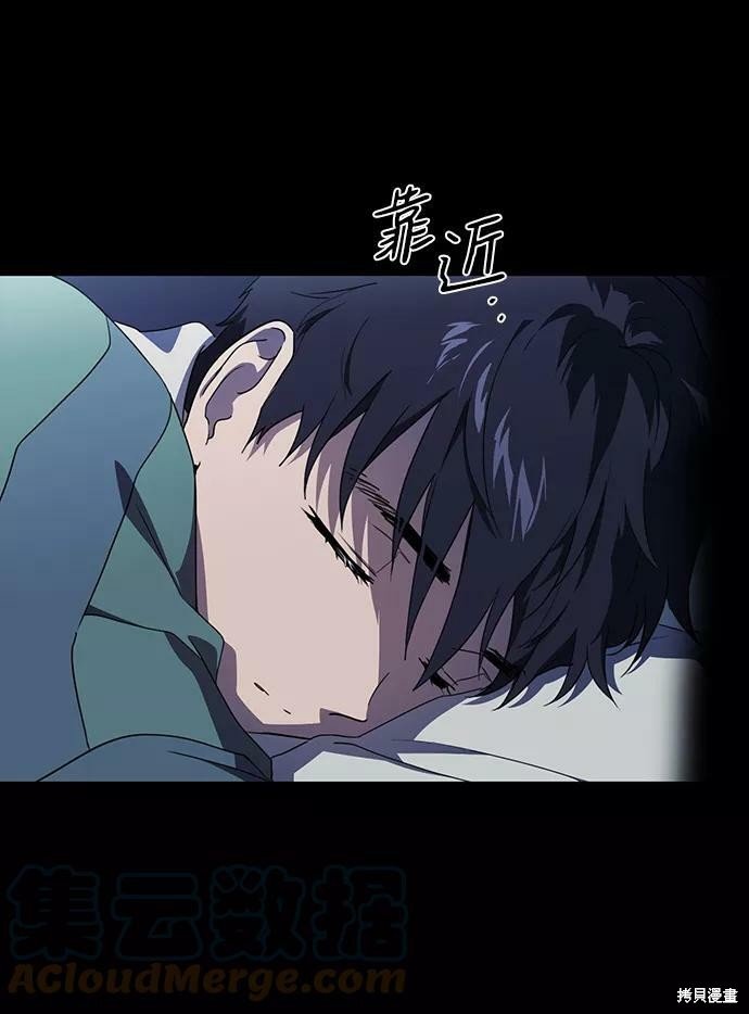 第107话
