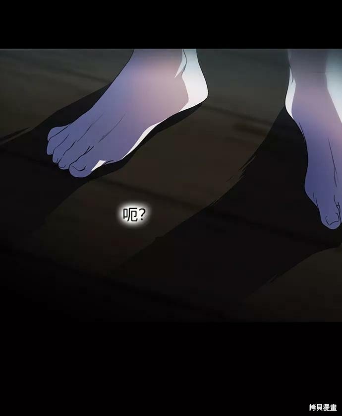 第107话