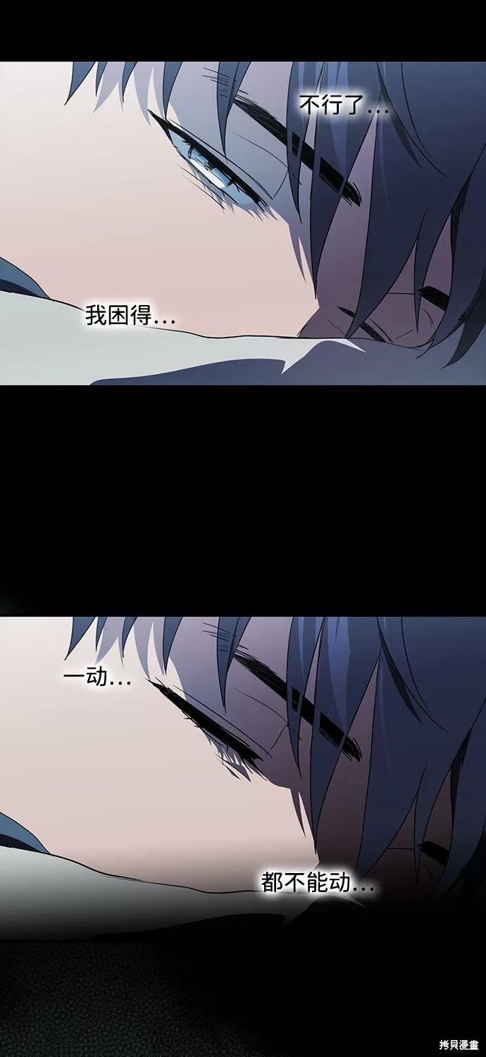 第107话