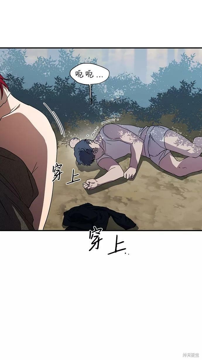 第107话
