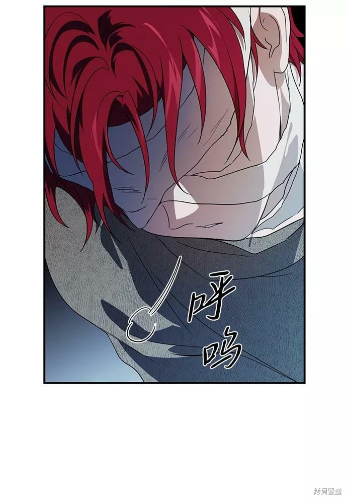 第107话