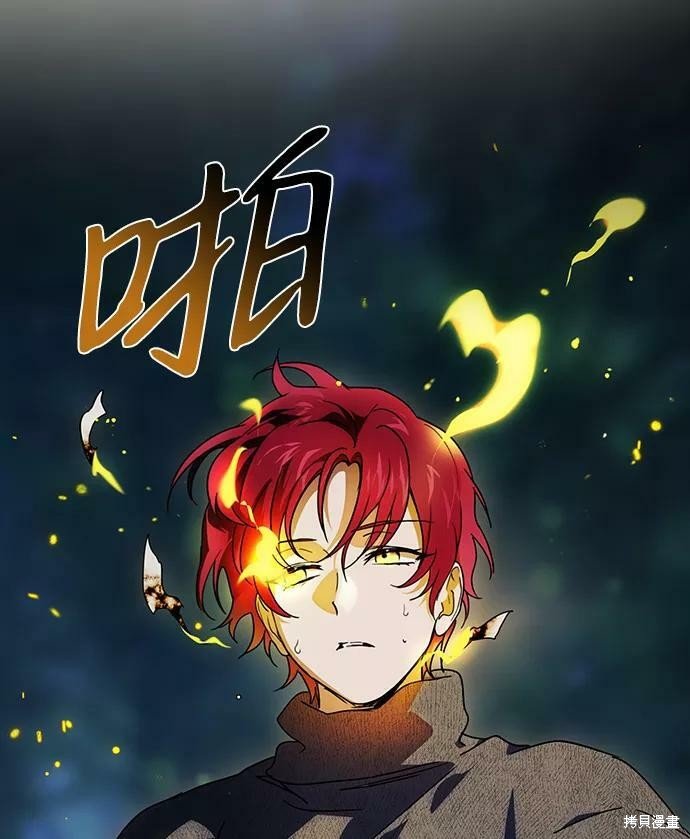 第107话