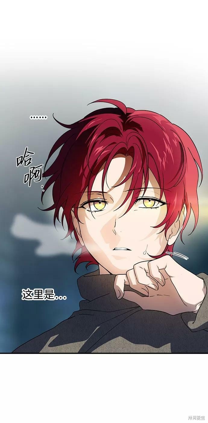 第108话