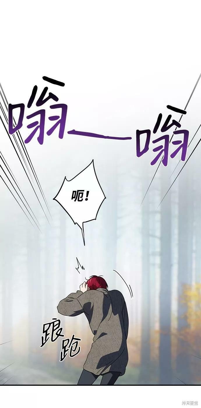 第108话