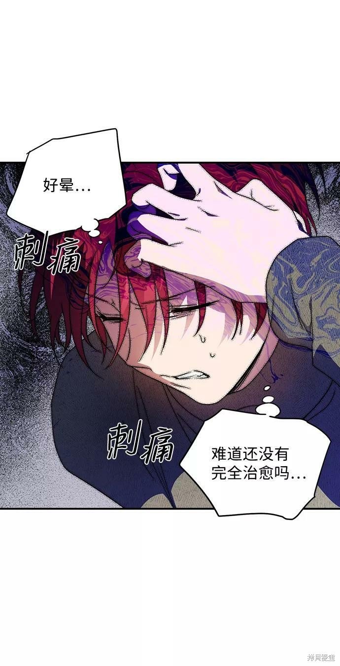 第108话