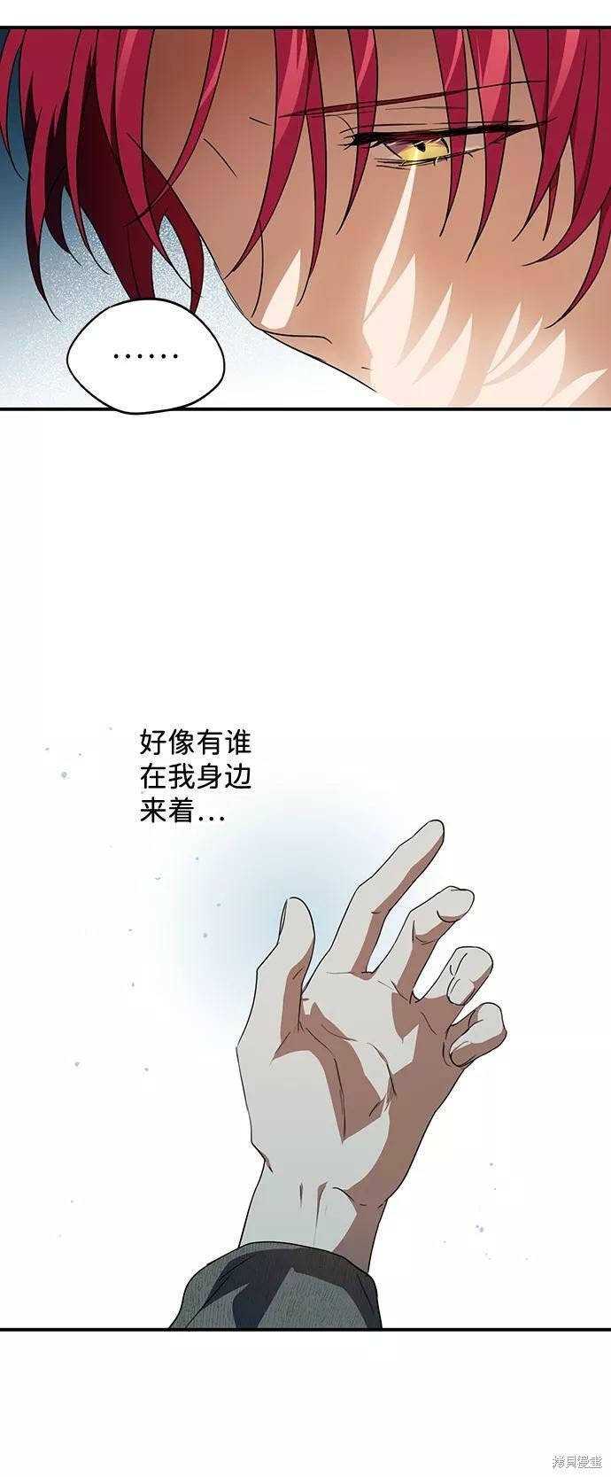 第108话