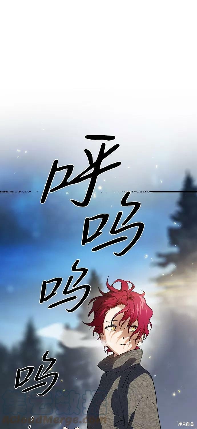 第108话