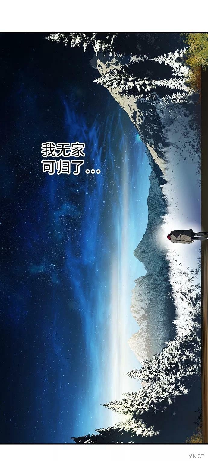第108话