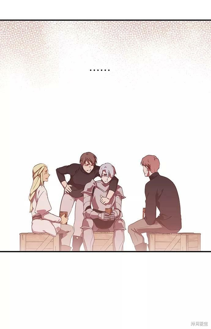 第108话