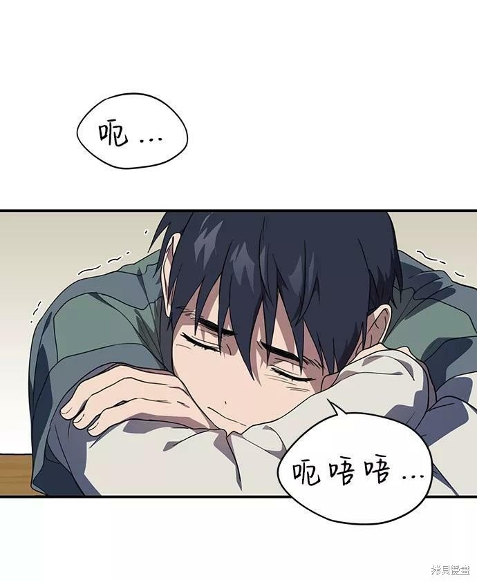 第108话