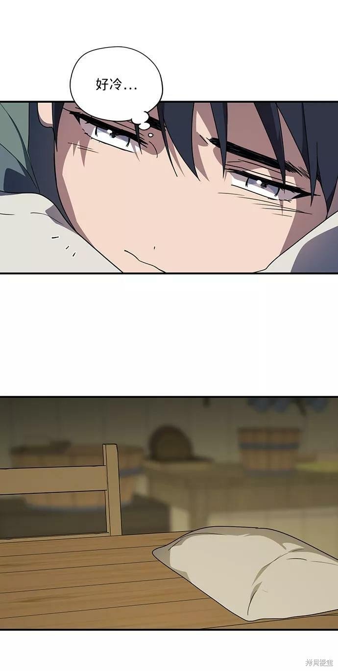 第108话