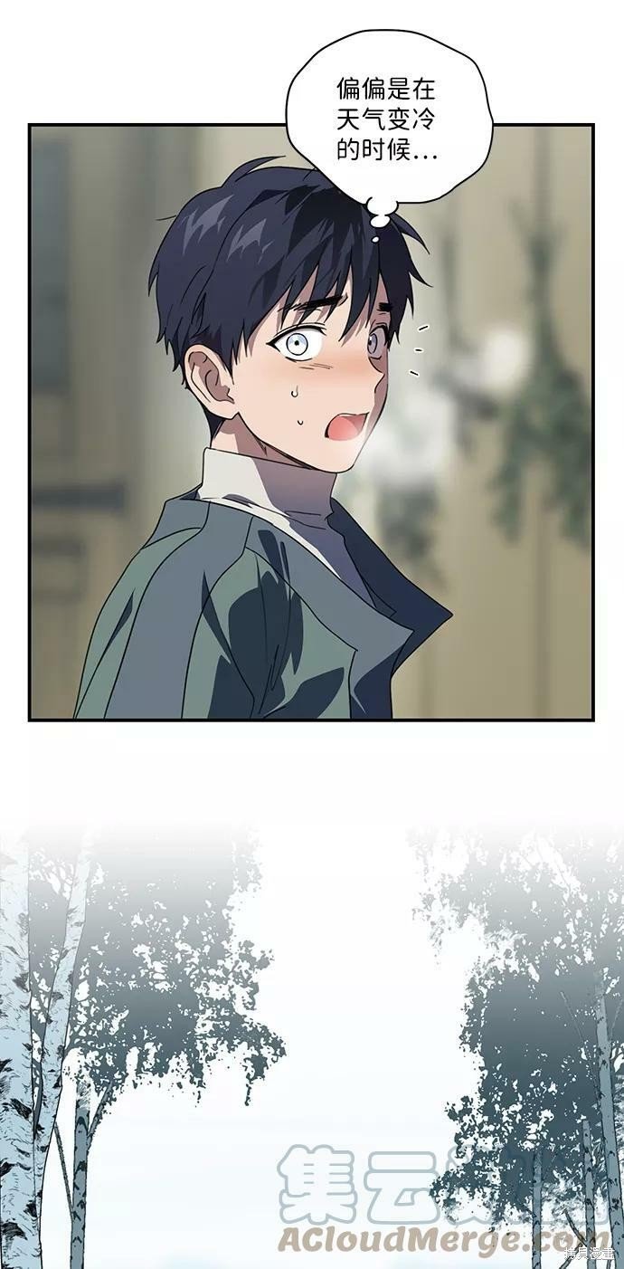 第108话