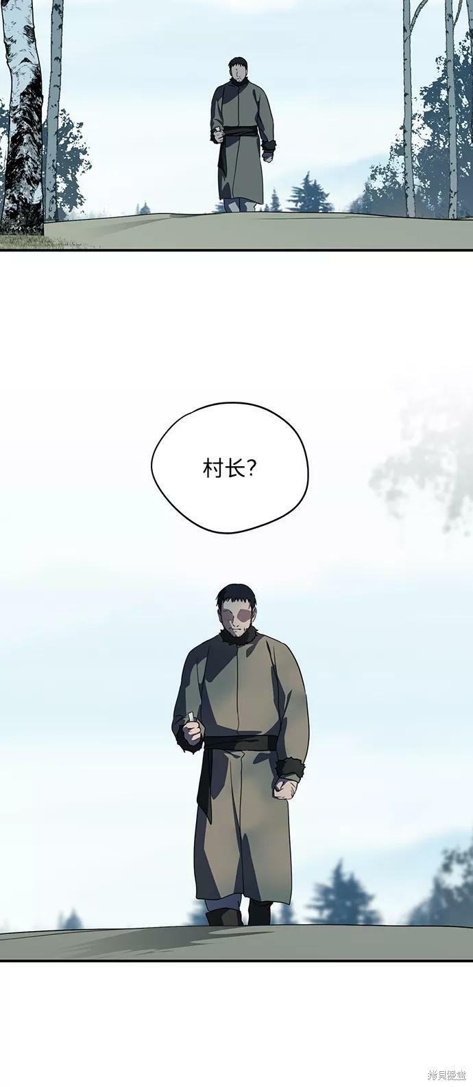 第108话