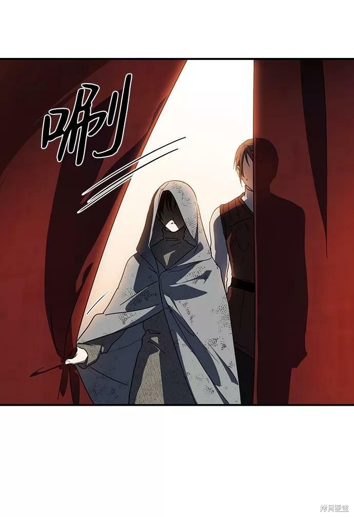 第108话