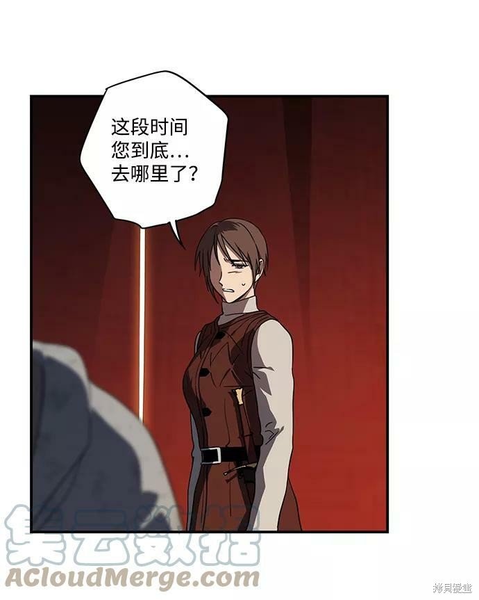 第108话