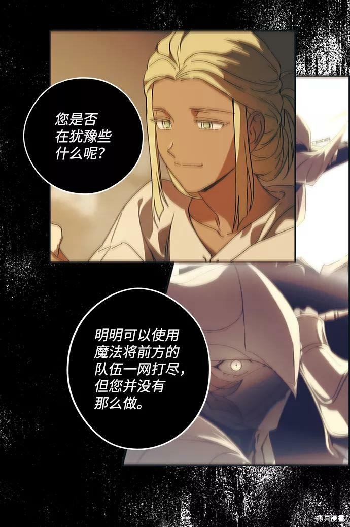 第108话