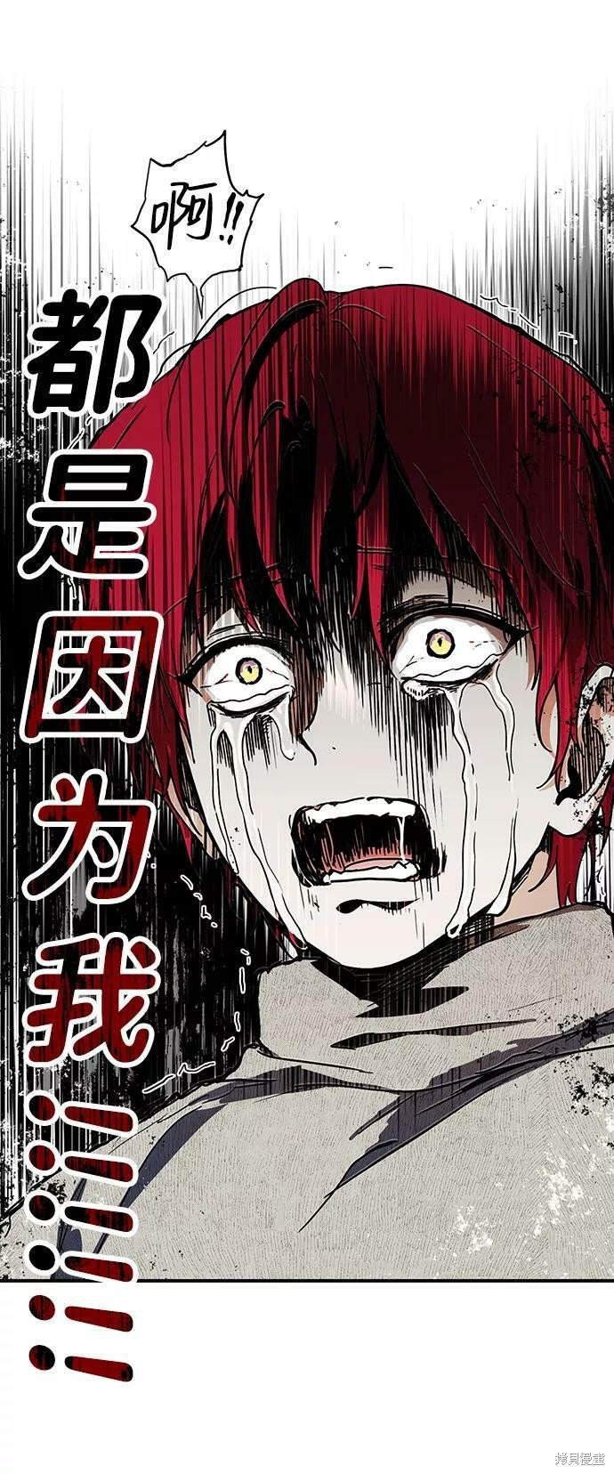 第108话